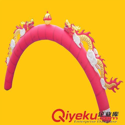 直供廣告產品 展覽 充氣產品 充氣屏幕 充氣廣告牌