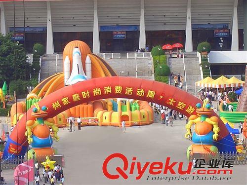 廠家直銷18mx8m  充氣拱門 戶外廣告用品 慶典拱門 gm