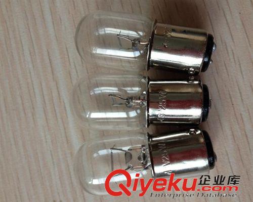 沈陽供應雙觸點高低腳雙觸點充氣大燈泡電動車專用48V25W