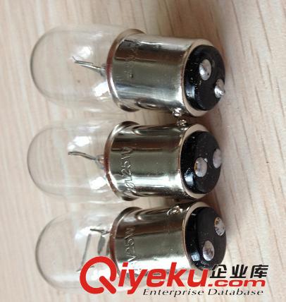 沈陽供應雙觸點高低腳雙觸點充氣大燈泡電動車專用48V25W原始圖片2