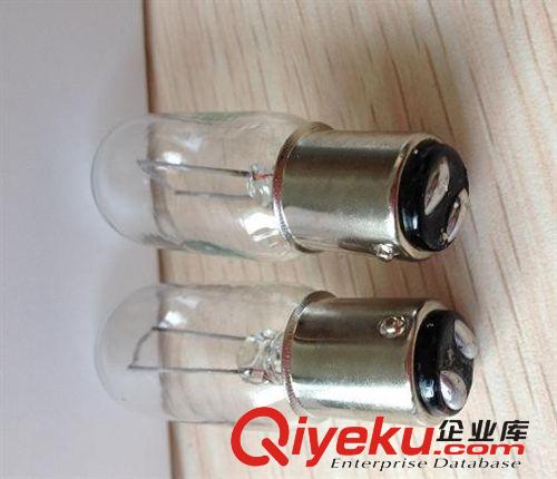沈陽供應雙觸點高低腳雙觸點充氣大燈泡電動車專用48V25W