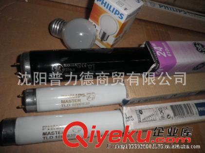 美國GE紫光管F40BLB沈陽F20BLB紫外線