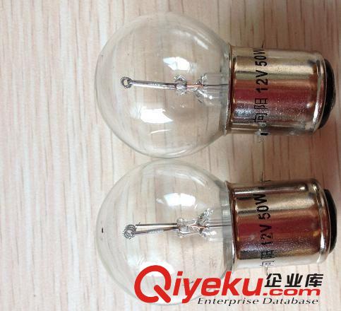 沈陽供應向陽牌12V25W卡口分光光度計燈泡 雙觸點
