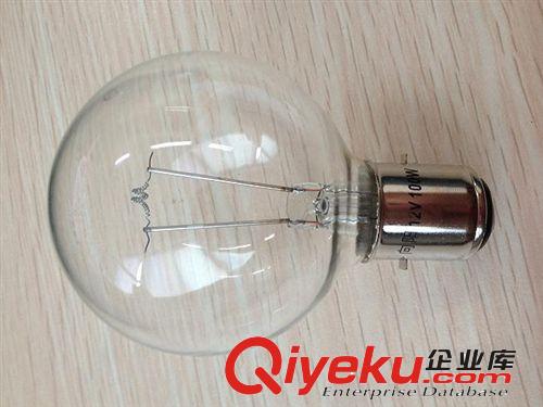 沈陽供應(yīng)向陽6V30W螺口單觸點(diǎn)  E14/17 儀器燈泡