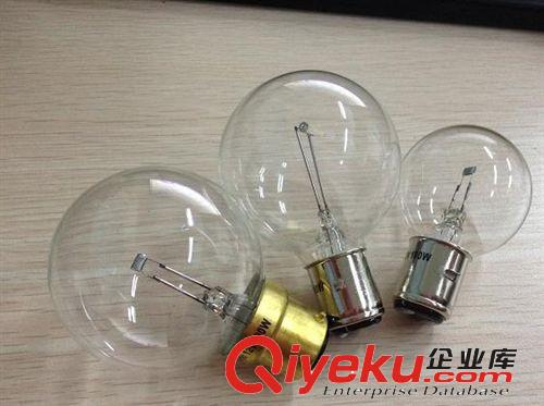 沈陽向陽牌燈泡12V100W金桐兩色投影儀燈泡12V100WBA20D原始圖片2