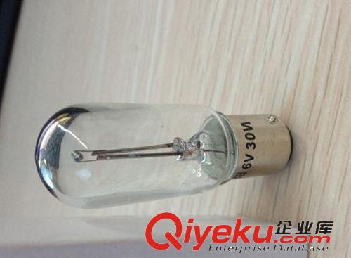 供應(yīng)沈陽向陽6V30W/15W顯微鏡/望遠鏡/儀器卡口柱形燈泡原始圖片3