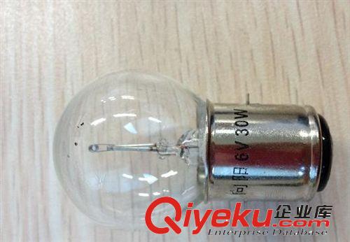 沈陽供應進口OSRAM/歐司朗 長型緊湊型單端熒光燈管DULUXF36W/840