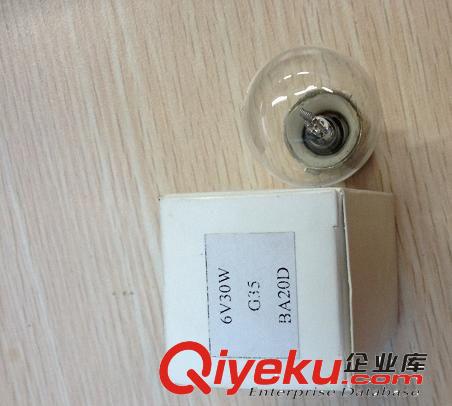 沈陽zp向陽牌卡口{wn}工具顯微鏡燈泡 儀器燈泡G35  6V30W原始圖片2