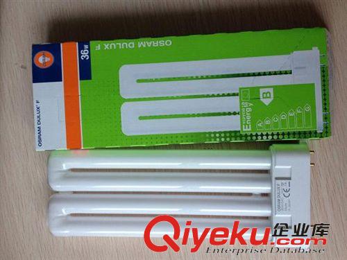 沈陽供應進口OSRAM/歐司朗 長型緊湊型單端熒光燈管DULUXF36W/840