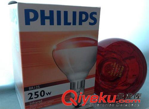 進口飛利浦紅外線加熱燈泡保溫燈泡干燥器燈泡IR2 230-250V  250W原始圖片3
