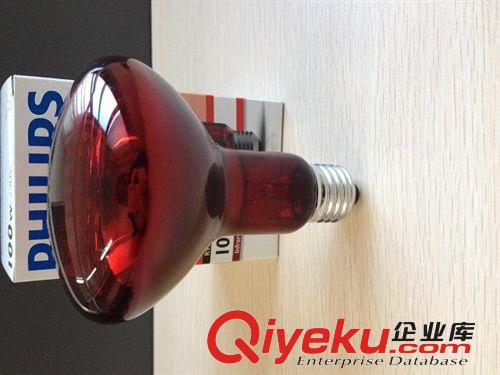 進口飛利浦紅外線加熱燈泡保溫燈泡干燥器燈泡IR2 230-250V  250W
