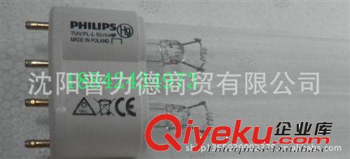 供應飛利浦TUV 55W HF 醫用紫外線燈管