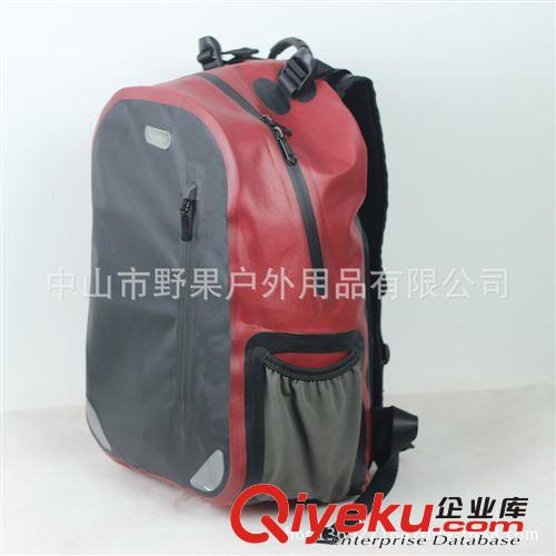 廠家生產全防水背包現貨訂制