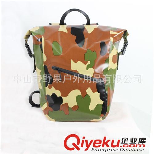 2014時尚自行車防水鞍座包座下包騎行裝備