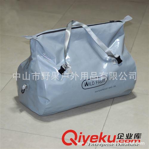 現(xiàn)貨小批高質(zhì)量自行車后貨架我20L防水旅行包