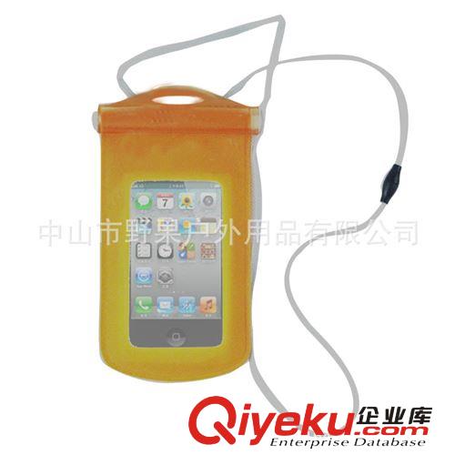 廠家專業(yè)設(shè)計生產(chǎn)高檔TPU防水證照袋快速訂做