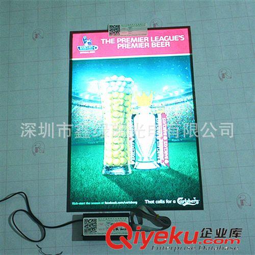 專業生產EL廣告片，EL冷光廣告牌，EL閃動發光廣告片，EL動態廣告