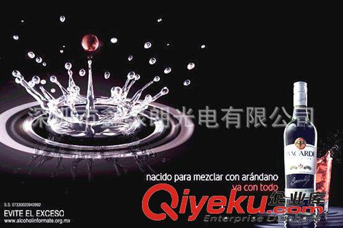 專業(yè)制作 EL冷光廣告牌 電子廣告牌 閃動發(fā)光廣告牌 發(fā)光廣告牌原始圖片2