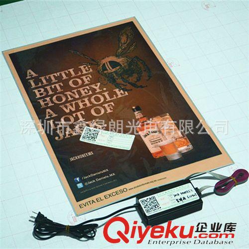 廠家直銷 EL動感廣告牌 EL閃動標識牌 專業發光字 廣告牌制作
