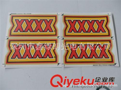 廠家直銷 EL動感廣告牌 EL閃動標識牌 專業發光字 廣告牌制作