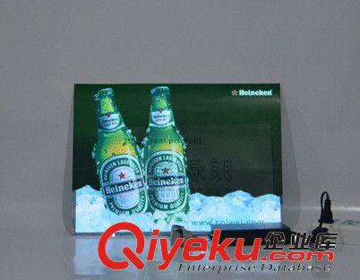 EL廣告片，Heineken喜力啤酒廣告，超薄0.3mm廣告片,廣告牌原始圖片3