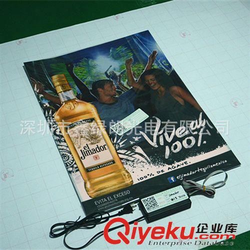 廠家直銷 EL閃動發(fā)光廣告牌，燈箱原始圖片3