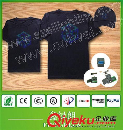 el會(huì)發(fā)光的衣服led音樂T恤冷光發(fā)光T恤深圳生產(chǎn)工廠原始圖片2