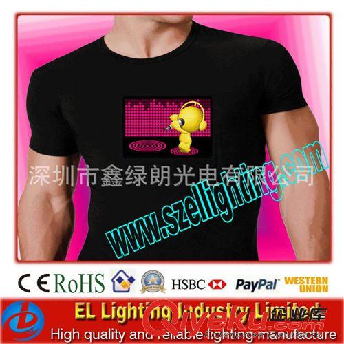 供應(yīng)el  el冷光片   EL衣服  ELT恤   發(fā)光T恤