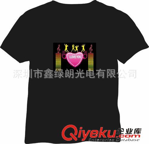 供應(yīng)el  EL冷光片  EL音樂T恤  EL聲控T恤原始圖片3