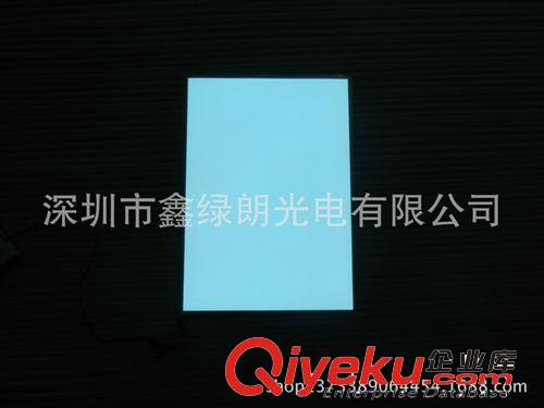 供應(yīng)el冷光片制作、背光源白光、el材料、冷光片、el冷光片