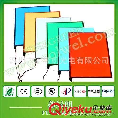 高品質(zhì)el冷光片， EL多種顏色冷光源，發(fā)光片，保證質(zhì)量