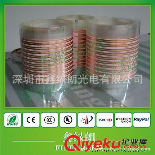 廠家直銷EL冷光片,EL廣告片,EL發光線,EL發光條原始圖片3