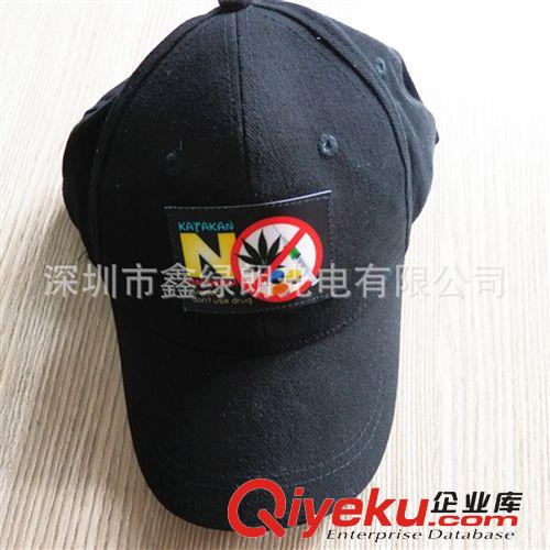 EL發光帽子，閃動帽子，深圳廠家供應