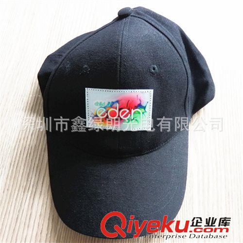 廠家供應el 冷光片  el冷光帽子   發光帽子  鴨舌帽原始圖片2