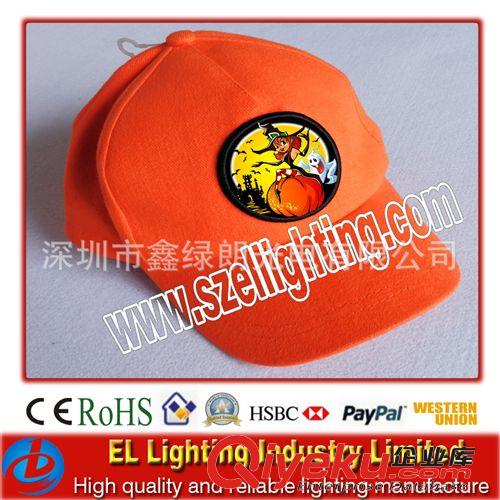 el冷光片發(fā)光帽子深圳廠家專業(yè)高品質(zhì)按要求定做原始圖片3