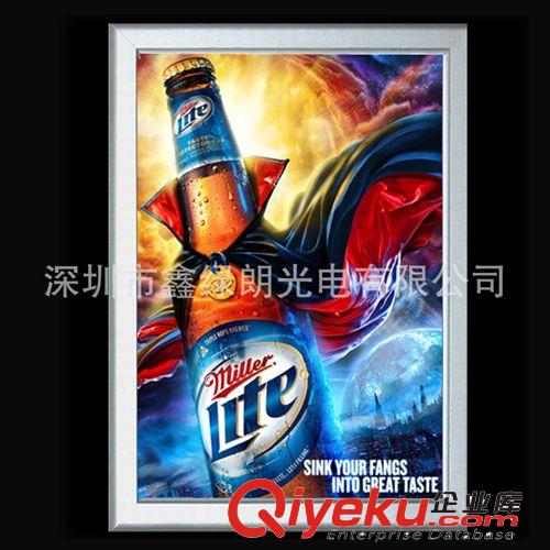 廠家專業生產廣告牌  超薄冷光動感燈箱  EL發光廣告牌