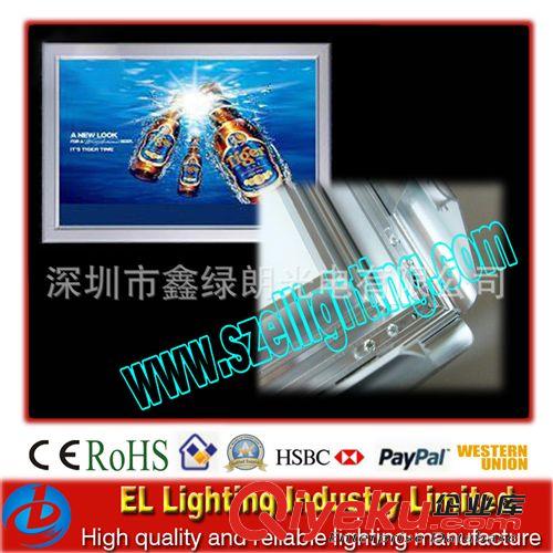 供應超薄燈箱，LED喜力燈箱，廣告燈箱亞克力燈箱，廣告片