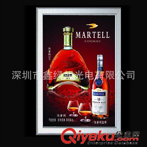 廠家供應超薄燈箱   LED燈箱  發光動感燈箱原始圖片3