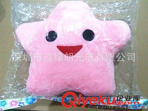 供應七彩發(fā)光抱枕  幸運星閃光抱枕  LED發(fā)光抱枕原始圖片2
