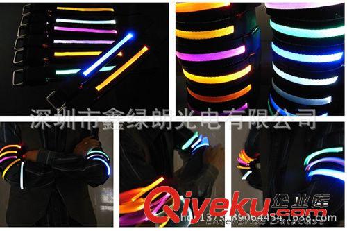 LED發(fā)光臂章，戶外用品