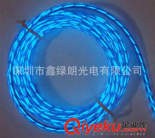 EL追光線，冷光線，發光線。廠家直銷高品質發光流水線