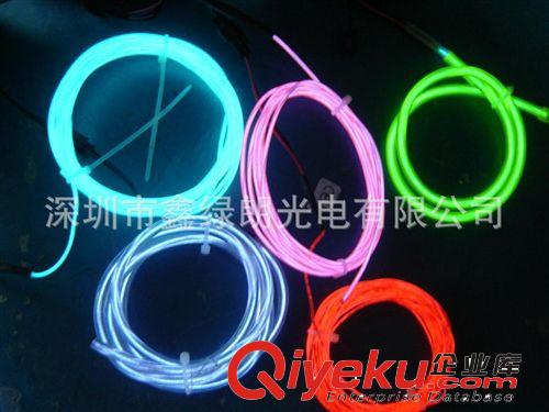 提供各種顏色3米套裝EL發(fā)光線，EL裝飾冷光線，高亮無輻射發(fā)光線