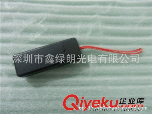 兩節7號電池驅動器原始圖片2
