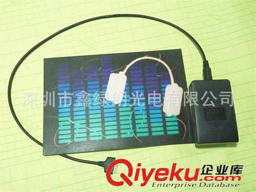 廠家直銷el 冷光片，無線發光T恤，發光衣服，配專業無線驅動器