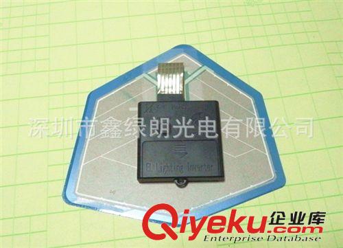 廠家供應el，el發光片，EL驅動器原始圖片3