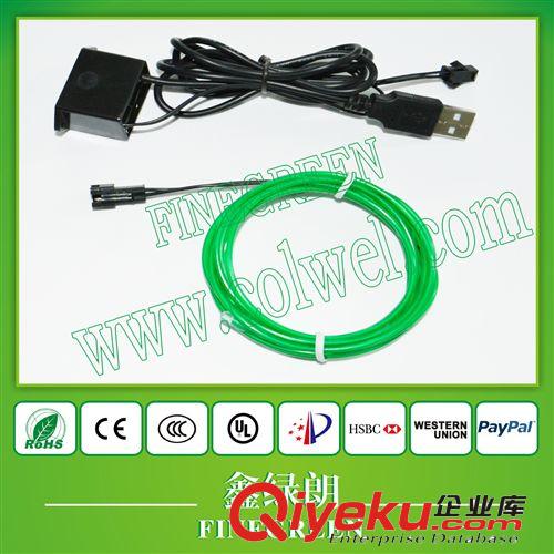 EL驅(qū)動器，專業(yè)生產(chǎn)高品質(zhì) CE認證 el冷光驅(qū)動器，EL廣告片驅(qū)動器原始圖片2