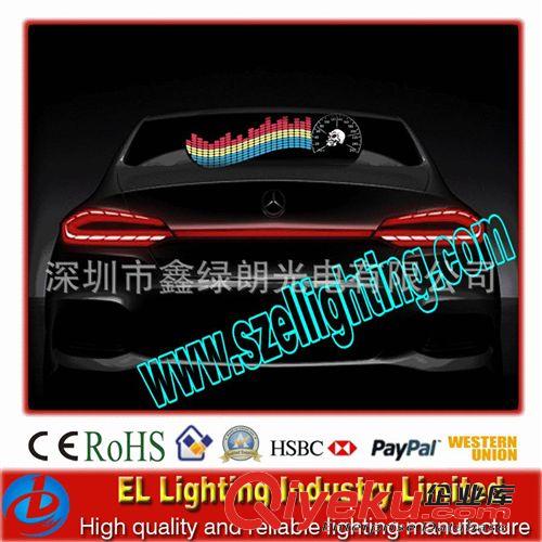 EL車貼、汽車聲控節(jié)奏燈、EL聲控車貼、發(fā)光車貼、冷光音樂(lè)車貼