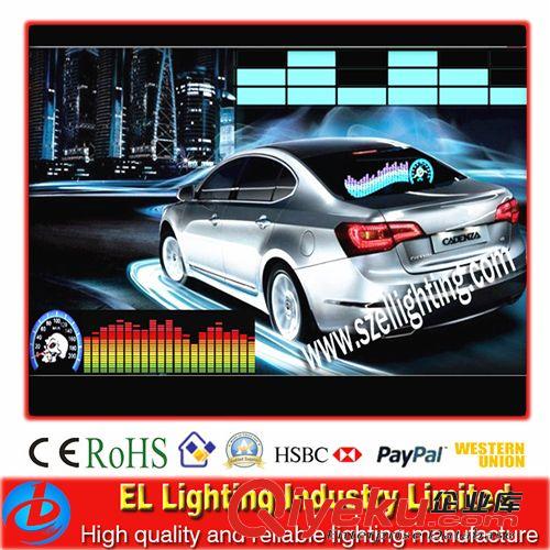 EL發(fā)光車貼 發(fā)光車貼 冷光車貼 el車貼 el發(fā)光 音樂節(jié)奏燈