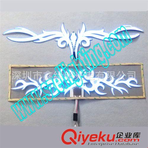 供應(yīng) el冷光片 車貼 發(fā)光車貼  聲控車貼  EL車內(nèi)裝飾品原始圖片3