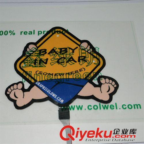 供應(yīng)EL聲控發(fā)光車貼 EL產(chǎn)品 EL禮品 EL背光 EL車貼